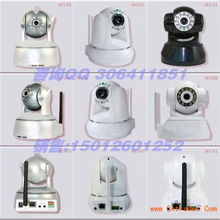 深圳厂价直批 网络摄像机的选购与应用全攻略