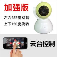 深圳塑胶半球外壳制品厂 打造监控摄像机外壳的行业标杆
